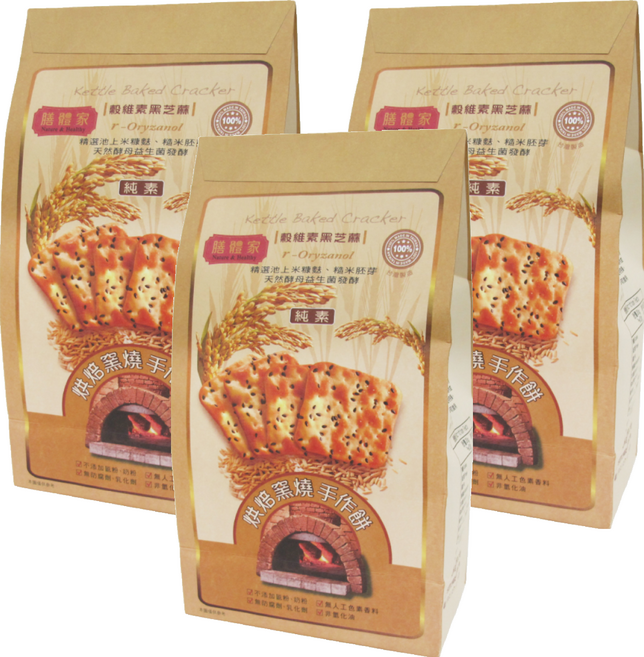 膳體家 烘焙窯燒手作餅 穀維素黑芝麻, 270g, 3包