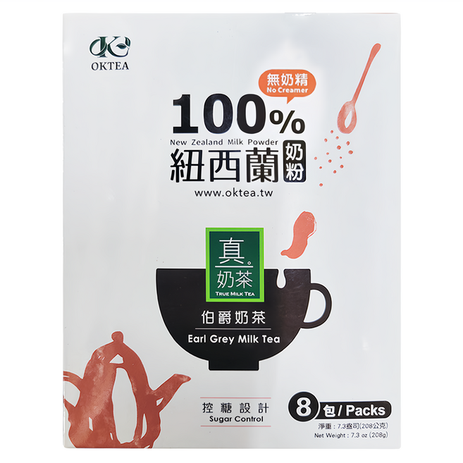 歐可茶葉 真奶茶 伯爵奶茶 8包 100%紐西蘭奶粉 無奶精, 26g, 1盒