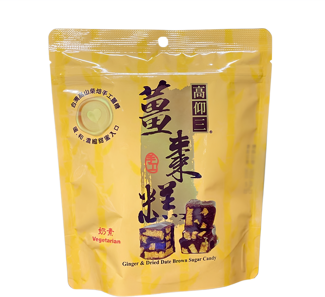 高仰三 薑棗糕, 75g, 1袋