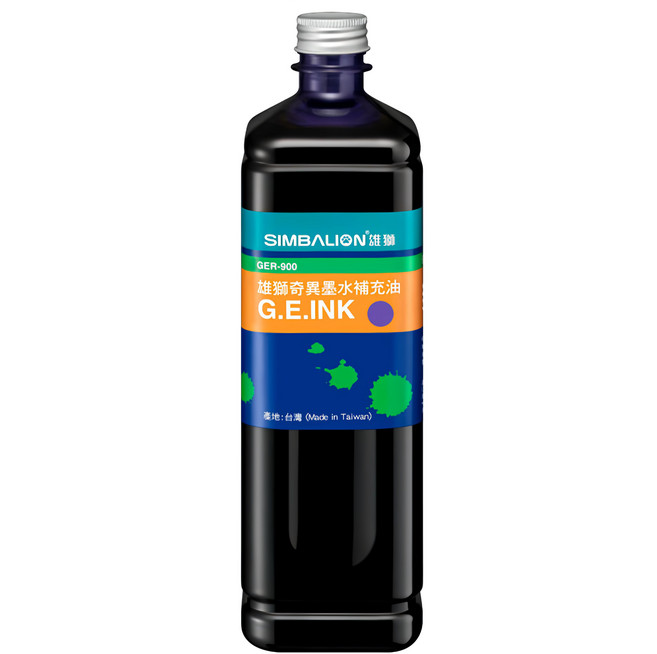 SIMBALION 雄獅 奇異墨水補充油 GER900, 紫色, 900ml