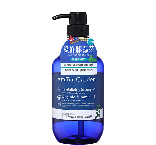 Amma Garden 艾瑪花園 綠蜂膠薄荷頭皮涼感淨化洗髮精 適合油性髮質 含綠蜂膠和薄荷植物舒緩精華, 500ml, 1瓶