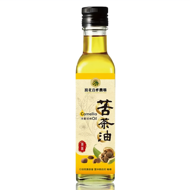 宮北合作農場 冷壓初榨苦茶油 台灣在地嚴選苦茶籽 健康食用油 玻璃瓶裝, 250ml, 1瓶