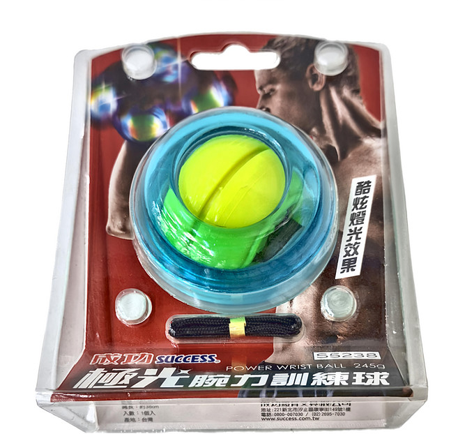 SUCCESS 成功 極光腕力訓練球 訓練手腕 減壓利器, 黃色 + 藍色, 1個