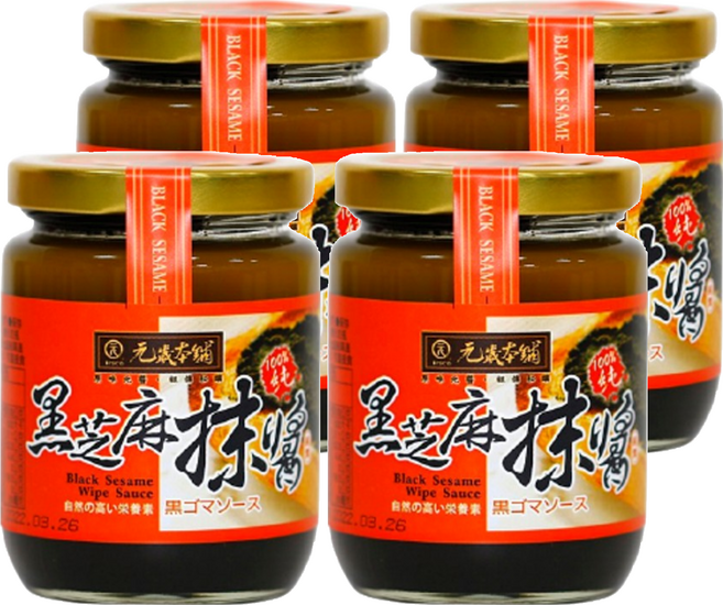 元歲本舖 黑芝麻抹醬, 250g, 250ml, 4罐