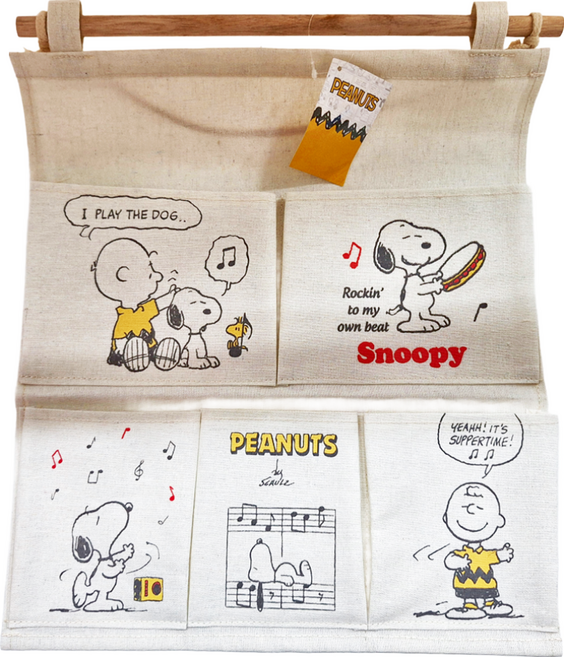 PEANUTS 史努比 五格信插 二大三小格 231361, 顏色隨機