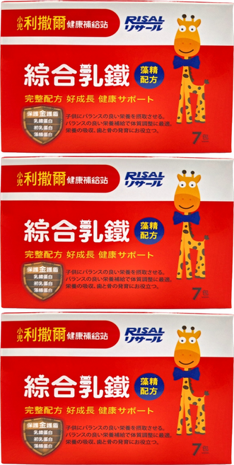 RISAL 小兒利撒爾 綜合乳鐵, 2g, 7包, 3盒