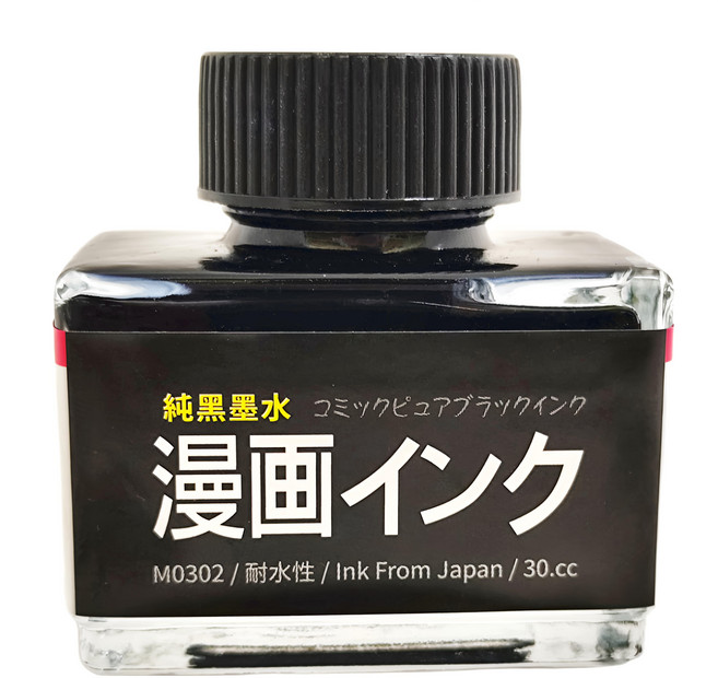 AP. 普思 耐水性漫畫墨水 M0302, 黑色, 30ml