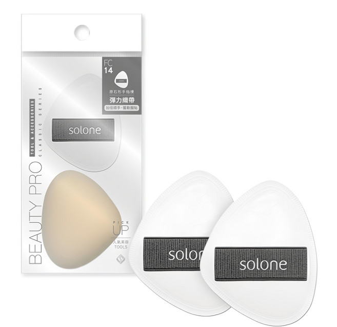 Solone 台灣公司貨 彈力訂製舒芙蕾海綿/原石手指撲, 膚色, 1包