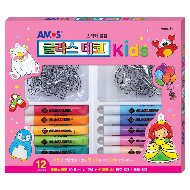 AMOS 阿摩司 兒童彩繪玻璃組 3歲以上, 粉色, 1盒