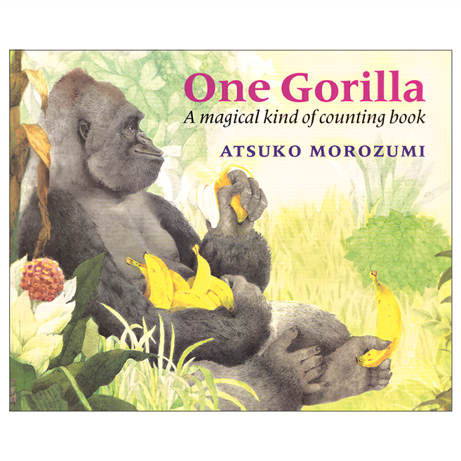 JY books PANMACMILLAN 點讀版 One Gorilla Paperback + CD