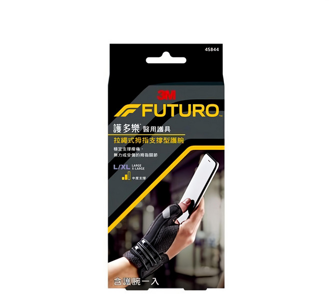 3M FUTURO 護多樂 拉繩式拇指護腕, 1盒