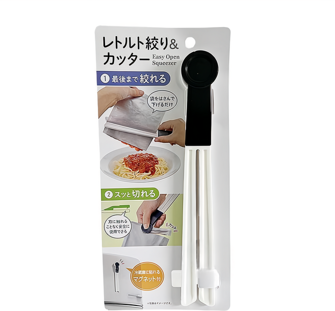 日本i.p. system料理包切割擠壓兩用器-可磁吸 廚房收納好幫手, 黑色, 白色, 1入