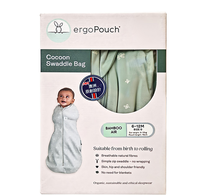 ergoPouch 二合一舒眠包巾 竹纖維 6~12個月