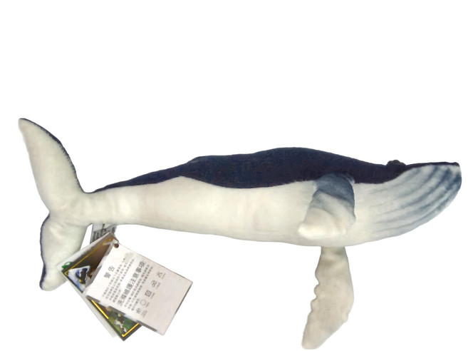 HANSA TOY 座頭鯨, 35cm, 1個