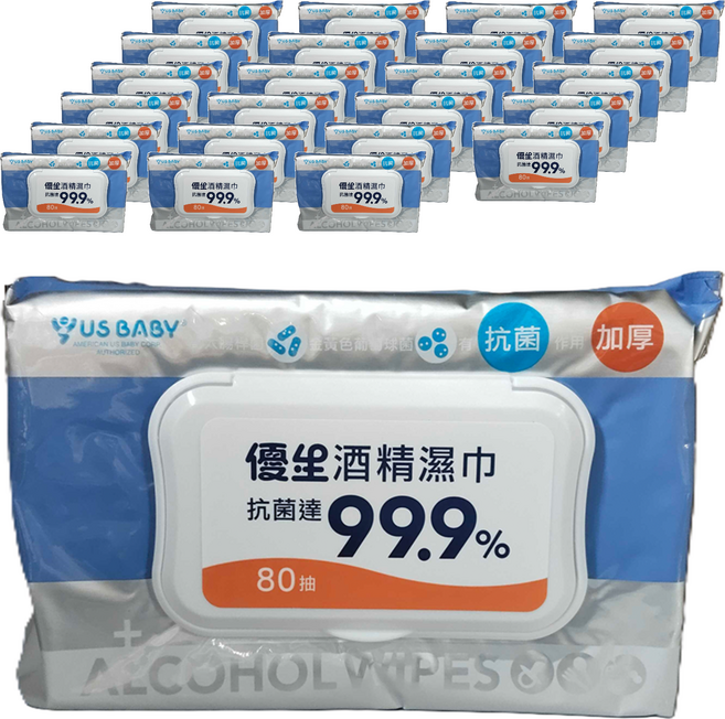 US baby 優生 酒精濕巾 超厚型 20 x 15cm, 1入, 24包
