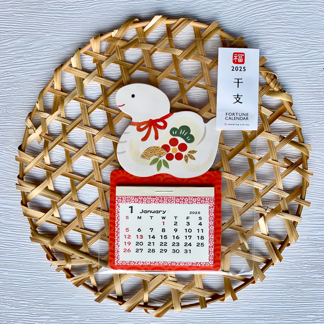 Greeting Life 日本製 吉祥物 2025年迷你年曆 附磁鐵, 蛇, 1組