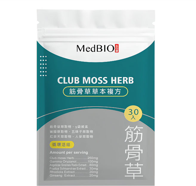 MedBIO 美百優 筋骨草草本複方膠囊, 30顆, 500mg, 1包