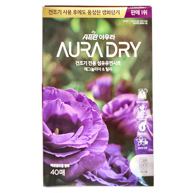 LG 生活健康 AURA 香氛柔軟烘衣紙 木蘭茉莉香, 40張, 1盒