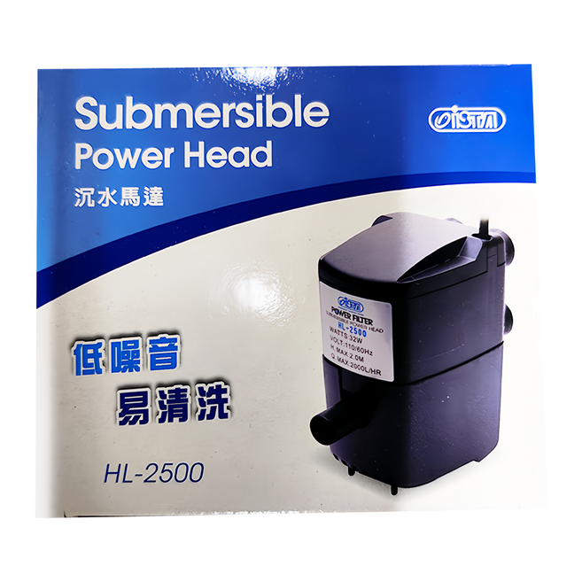 ISTA 伊士達 沉水過濾抽水馬達 靜音內置過濾器 I-113, 32W, 1台