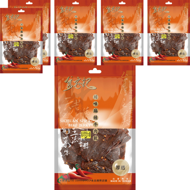 金安記 川麻辣牛肉乾 厚透, 45g, 6包
