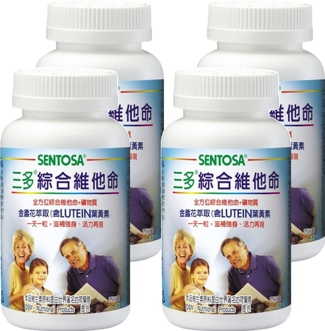 SENTOSA 三多 綜合維他命 膜衣錠, 150顆, 4罐