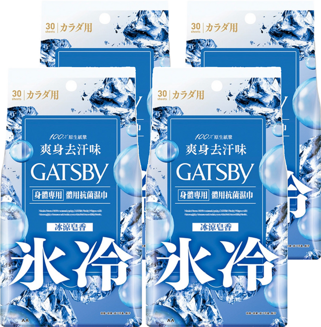 GATSBy 體用抗菌濕巾超值包 冰涼皂香, 210g, 4包