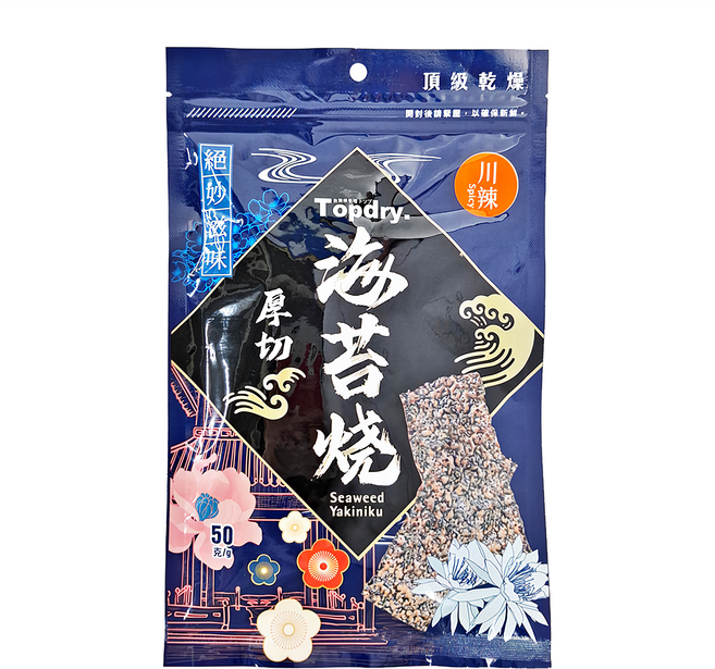 TOPDRY 頂級乾燥 厚切海苔燒 川辣, 50g, 1包