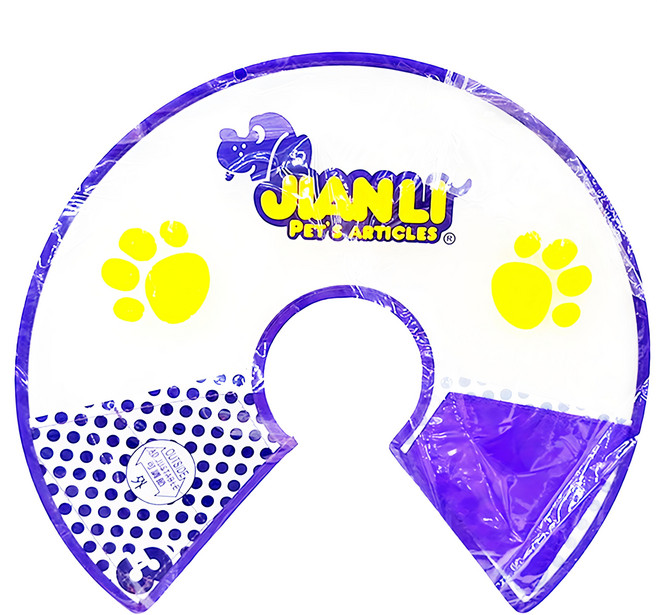 JIANLI PET'S ARTICLES 建立寵物精品 寵物用 伊莉莎白手術護頸, 紫色, 1個