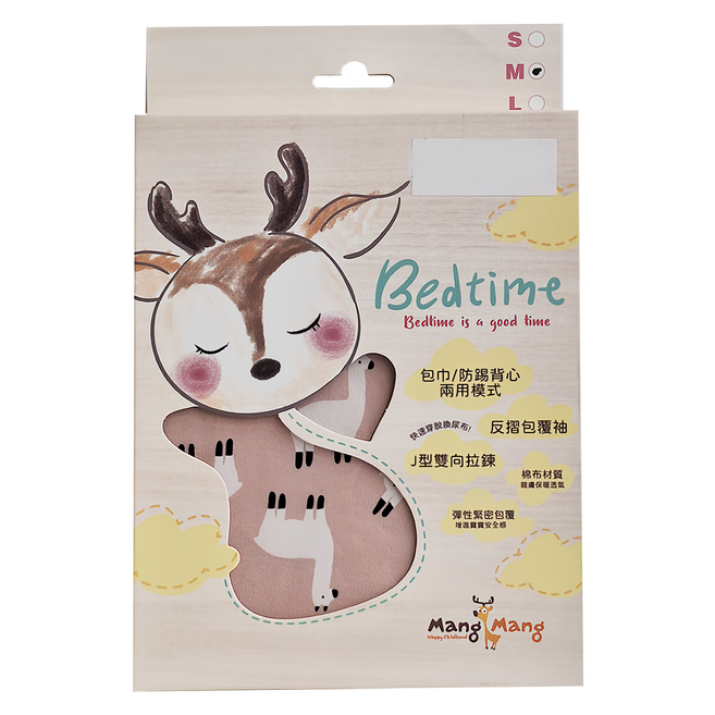 Mang Mang 小鹿蔓蔓 Bedtime 嬰兒包巾 包巾/防踢背心兩用 反摺包覆袖
