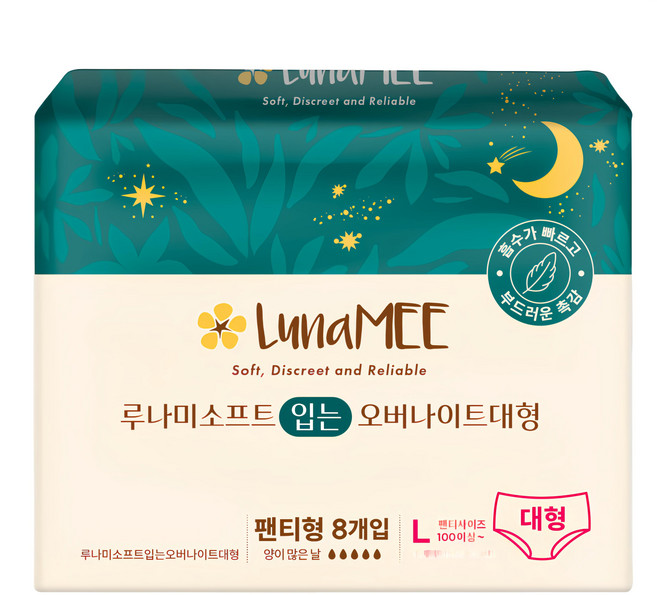 LunaMEE 夜用衛生棉 褲型, L, 8片, 1包