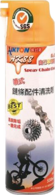 AIKTON 埃鋴盾 AK88噴式鏈條配件清洗劑, 1瓶