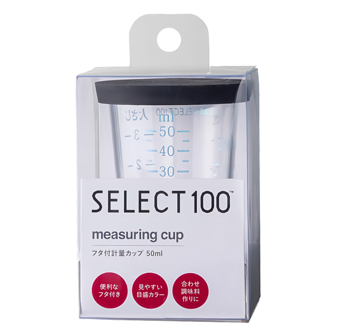 KAI 貝印 SELECT100 附蓋計量杯 50ml, 透明色, 1個