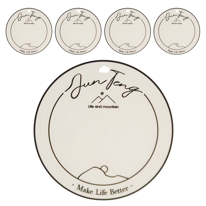 CHIFUN SENHUO 祈樂森活 矽膠隔熱墊, 山丘, 5個