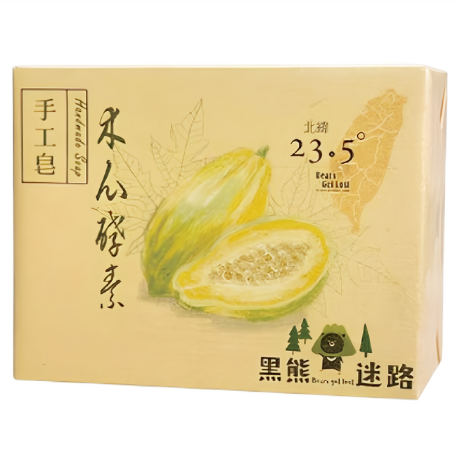 黑熊迷路 木瓜酵素手工皂｜溫和清潔、淨白保濕、代謝角質, 130g, 1個
