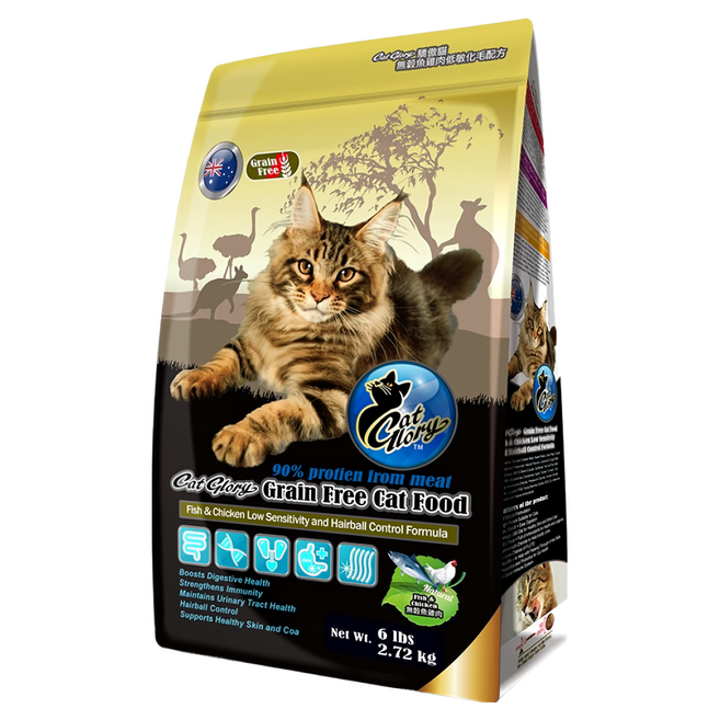 Cat Glory 驕傲貓 全齡貓 低敏化毛配方 乾飼料, 無穀魚雞肉, 2.72kg, 1包