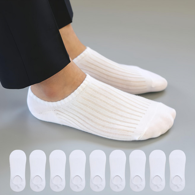 IZILEG 男款棉質加厚羅紋隱形襪 10雙