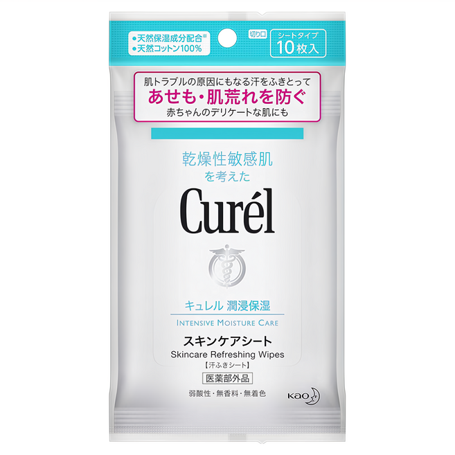 Curel 珂潤 溫和保濕潔膚紙 10張, 1包, 54ml