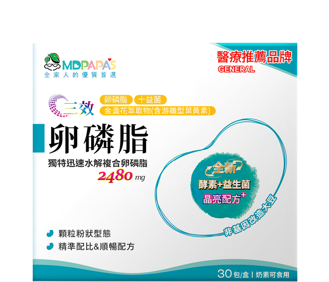 MDPAPA'S 三效卵磷脂, 30包, 4g, 1盒