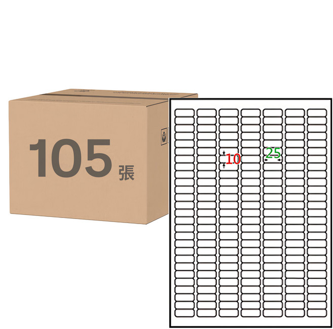 鶴屋 A4三用電腦標籤 B1025 25 x 10mm 118號, 189格, 105張