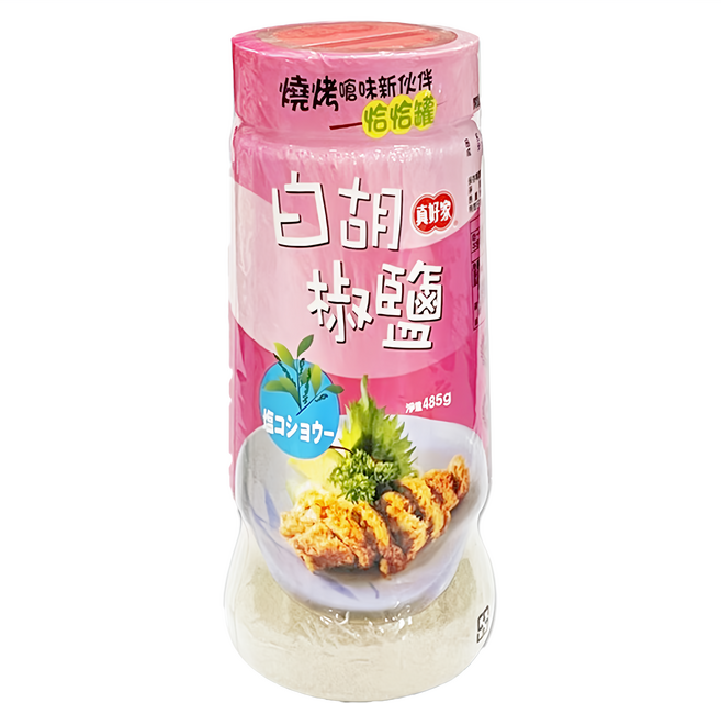 真好家 恰恰罐系列 白胡椒鹽, 485g, 1瓶
