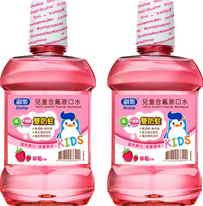 Shallop 刷樂 兒童含氟漱口水 草莓, 500ml, 2瓶