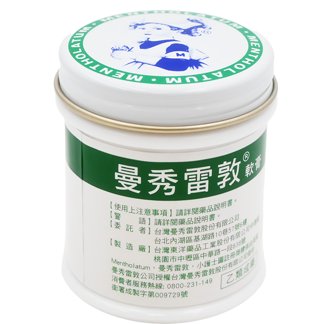 MENTHOLATUM 曼秀雷敦 軟膏, 1罐, 75g