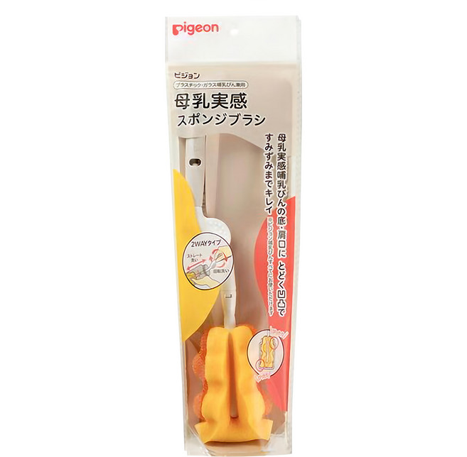 pigeon 貝親 海綿奶瓶刷, 1包, sponge type yellow