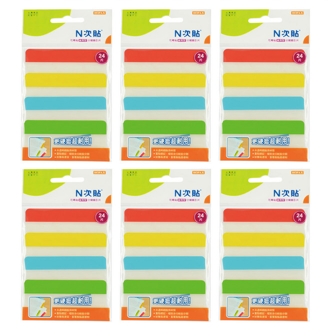 N次貼 耐用型色塊分類索引片 66537 紅色+黃色+藍色+綠色, 24片, 6包