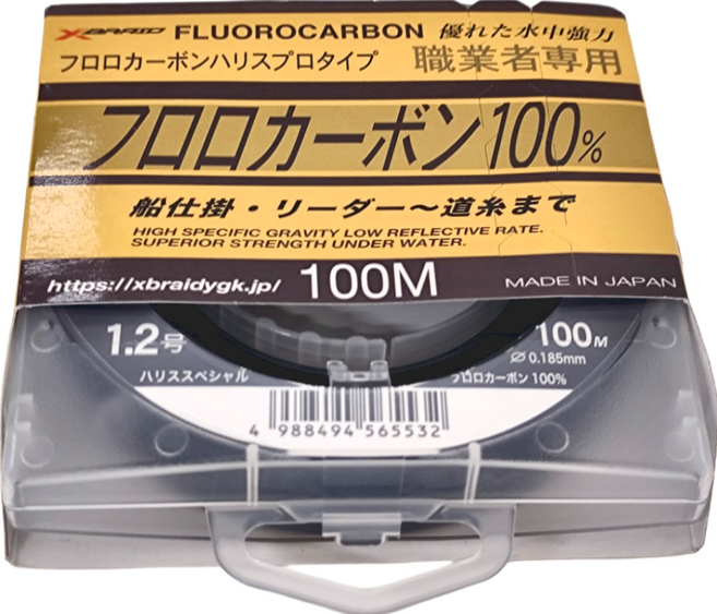 XBRAID 職業者 碳纖線 100% 碳纖維 100M 日本製造, 透明色, 1個