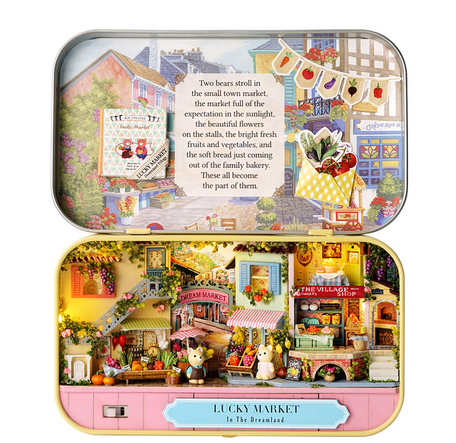 DIY 迷你套件 夢想盒子3, 1組, 夢想市場 多色