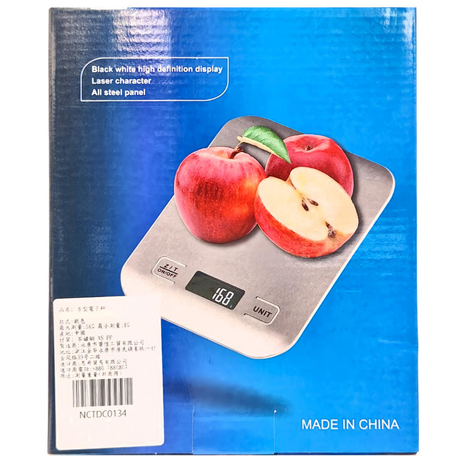 方型電子秤, 1個, NCTDC0134