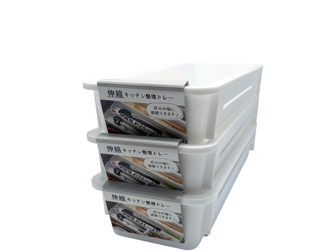 HIMARAYA 可伸縮收納盒 抽屜整理 廚房 碗筷 桌面, 1組, 白色