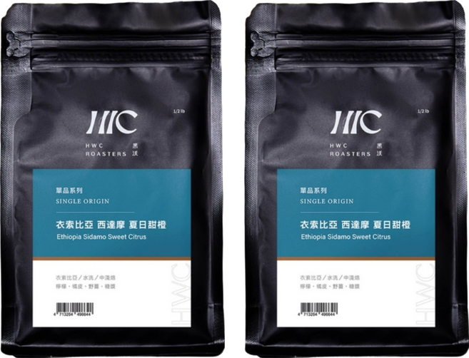 HWC 黑沃咖啡 衣索比亞西達摩 夏日甜橙 咖啡豆, 咖啡豆(無研磨), 227g, 2包