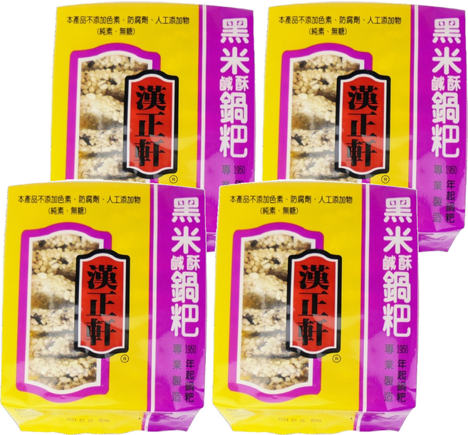 漢正軒 黑米鍋粑, 200g, 4包